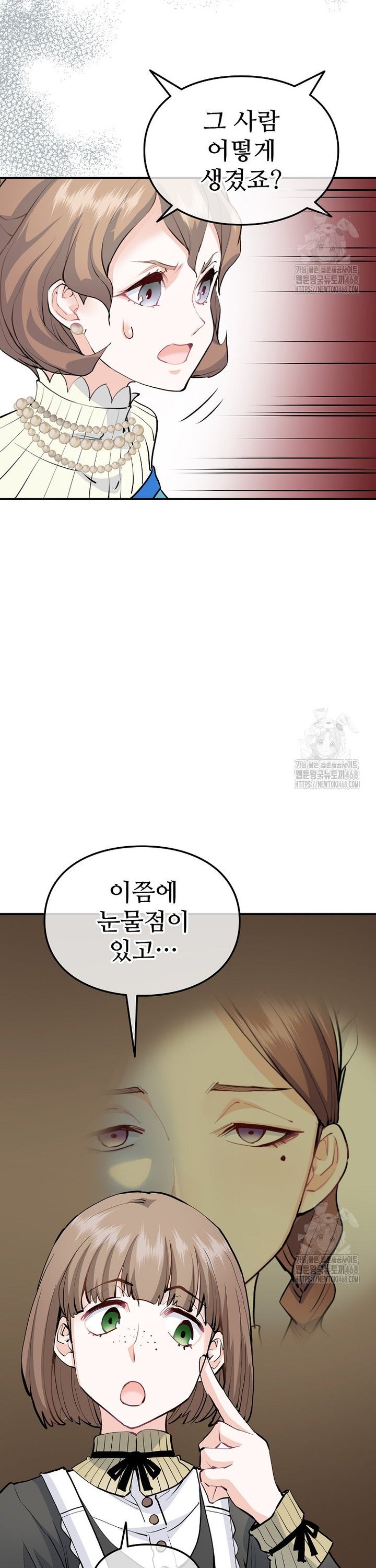 1739331619575veam1tnd8yk.jpg