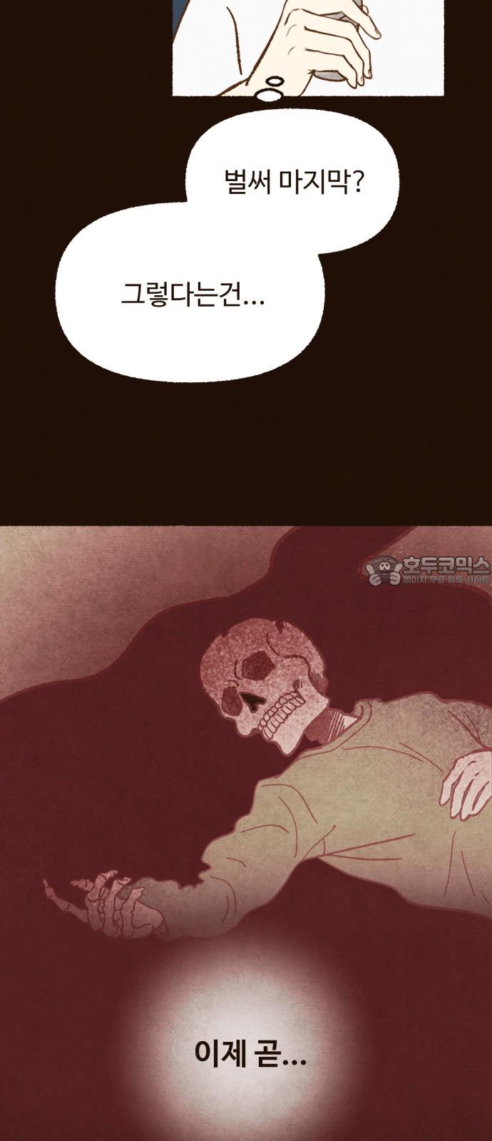 1739310800917s4ygfspnvcc.jpg