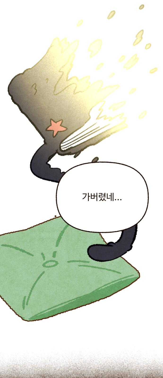 1739310802171mulluuy7ur.jpg