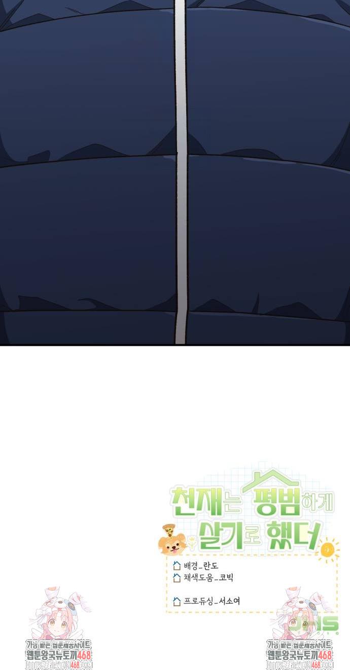 173933154050555nx0hznems.jpg