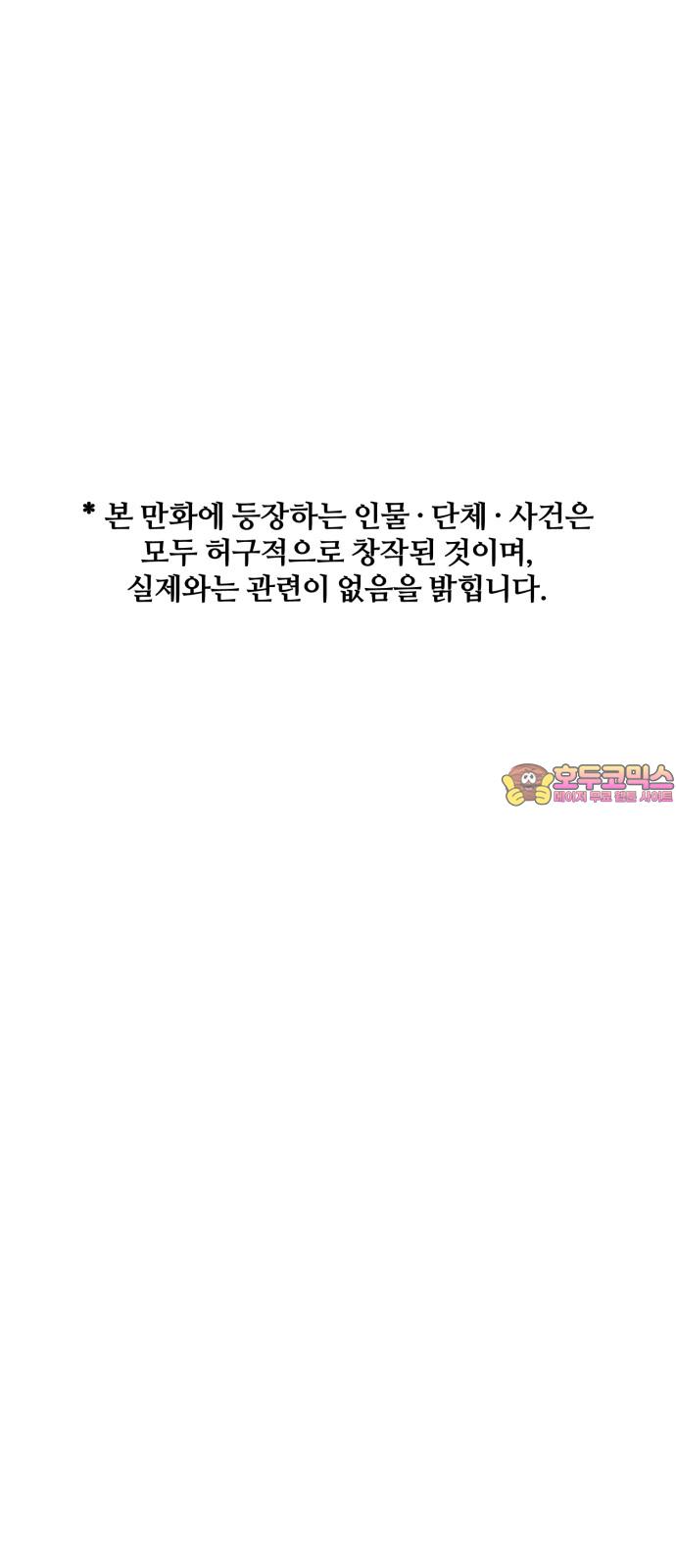 17393108296460rytt3oi36u.jpg