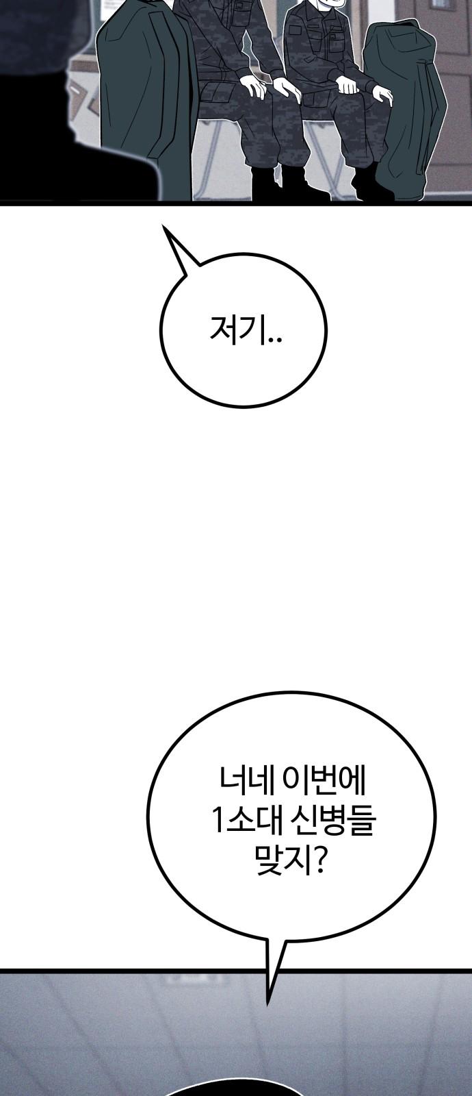 1739310830581a9suoao1fg.jpg