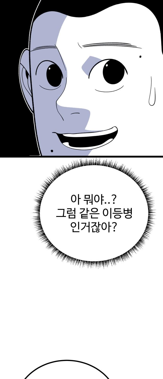 1739310831677o913jctjyj.jpg