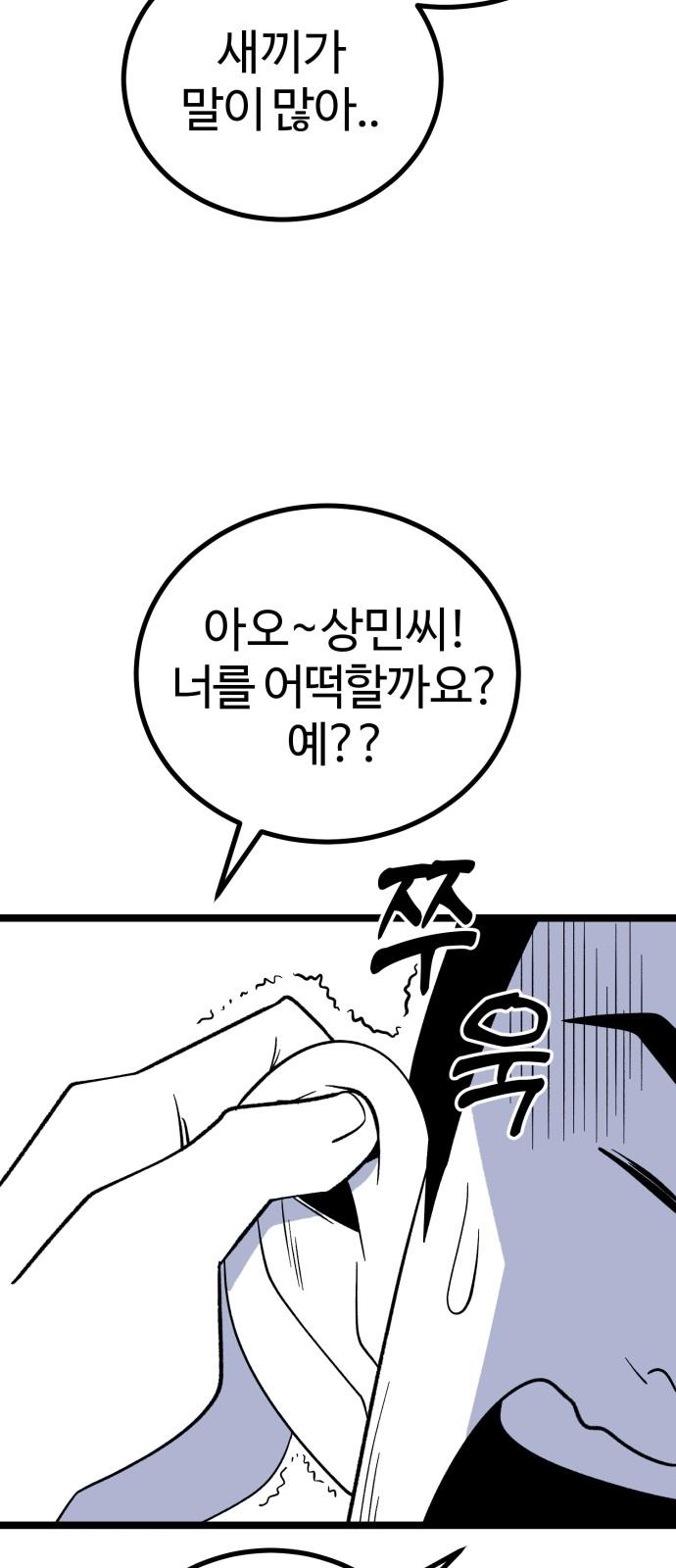 17393108340132gz1dawy6lg.jpg