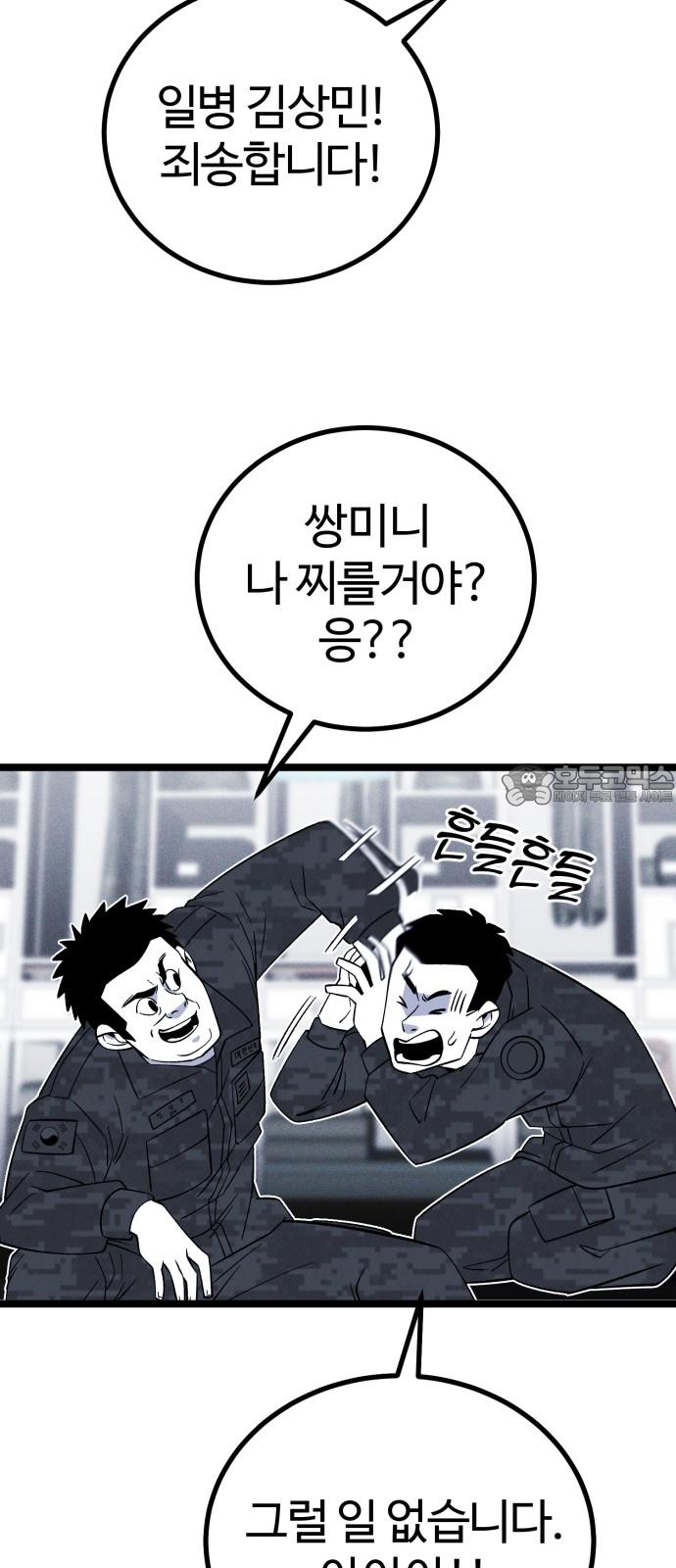 1739310834170rk824xdwk4l.jpg