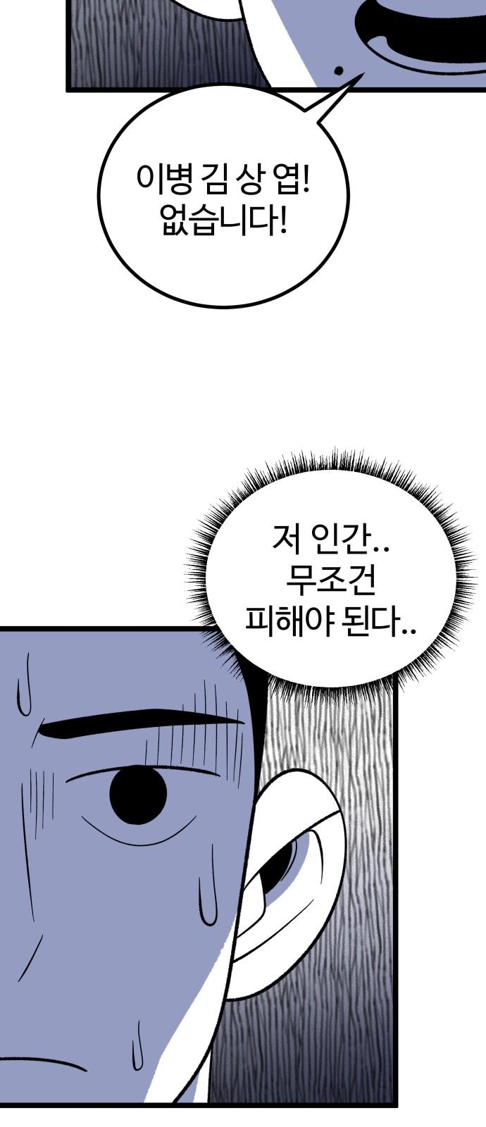 1739310836362pfp26d9sqdf.jpg