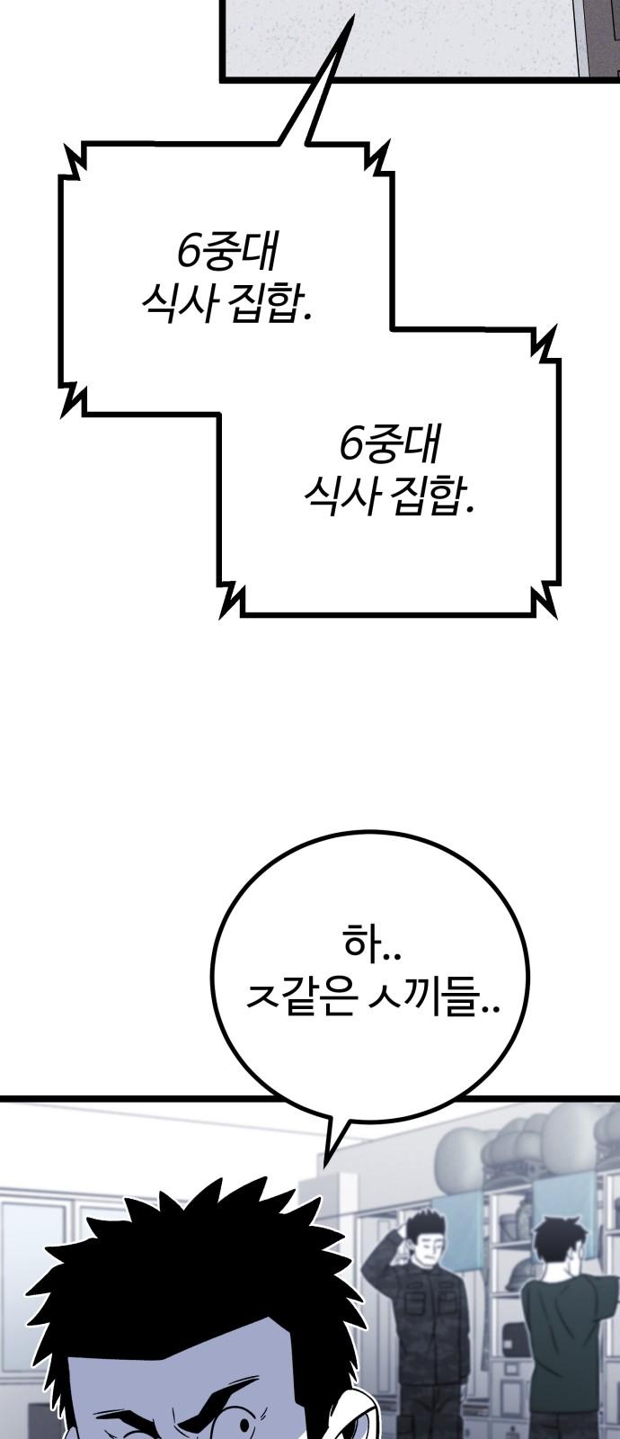 1739310839479p2lngvl7fe.jpg