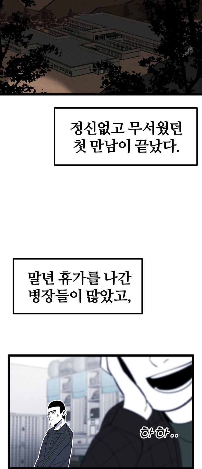1739310840104kx8wor18enp.jpg