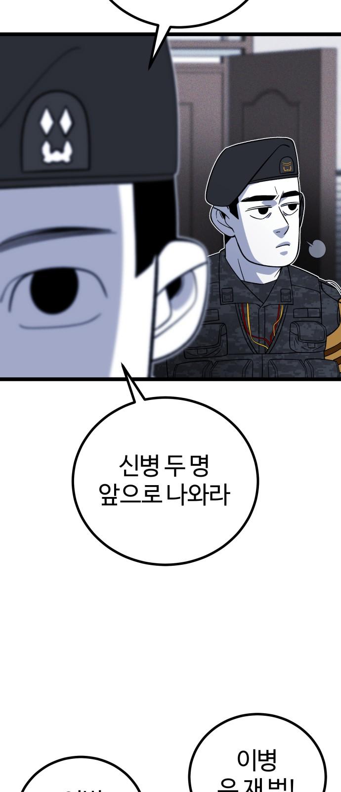 1739310841343yurjrxmnfxc.jpg
