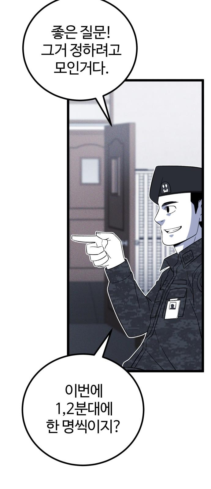 1739310842748lk7qna4fvj.jpg