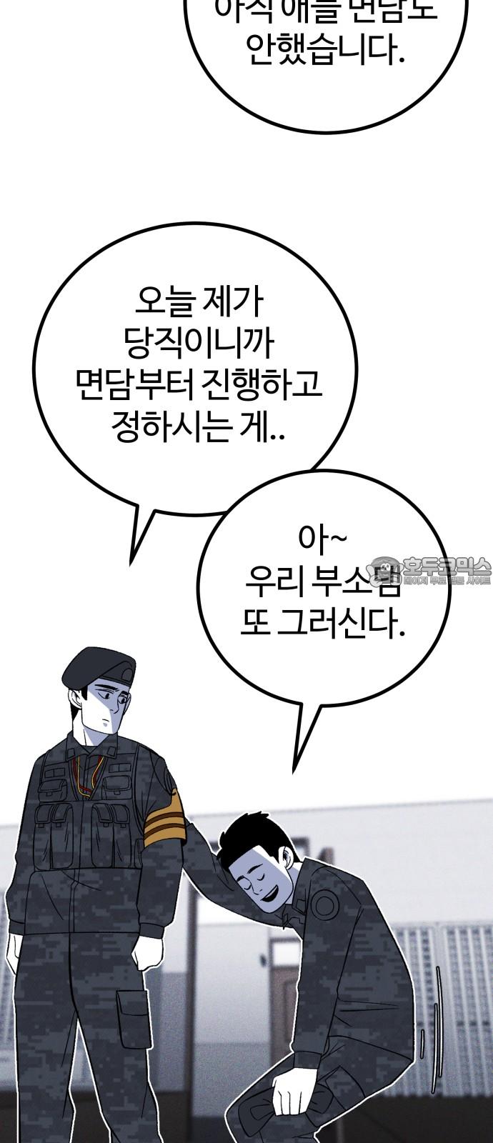1739310843057hik48l0zowb.jpg