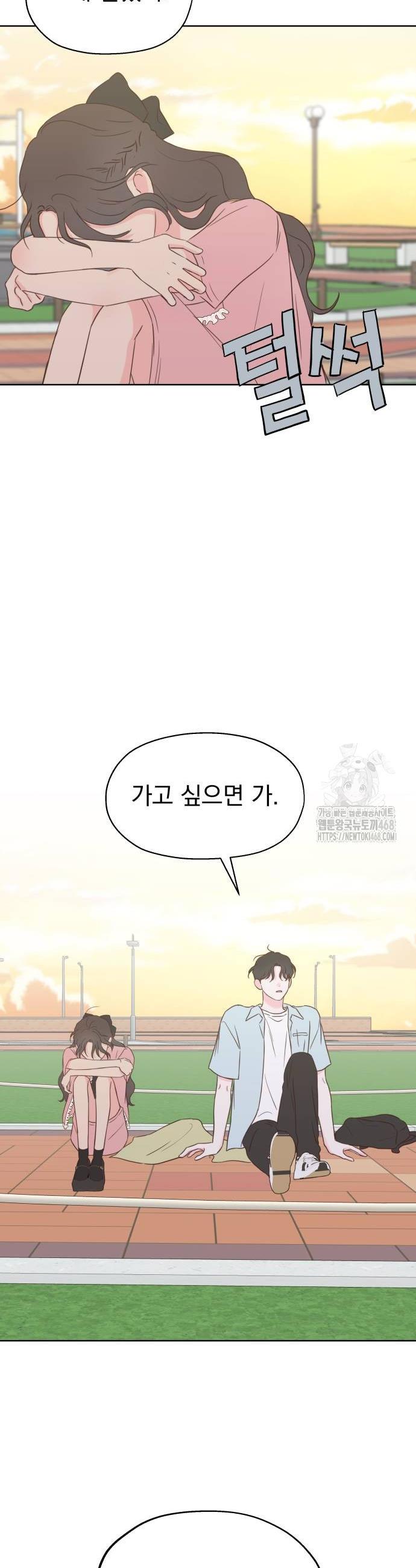 1739331516950nmyviu3jwjg.jpg