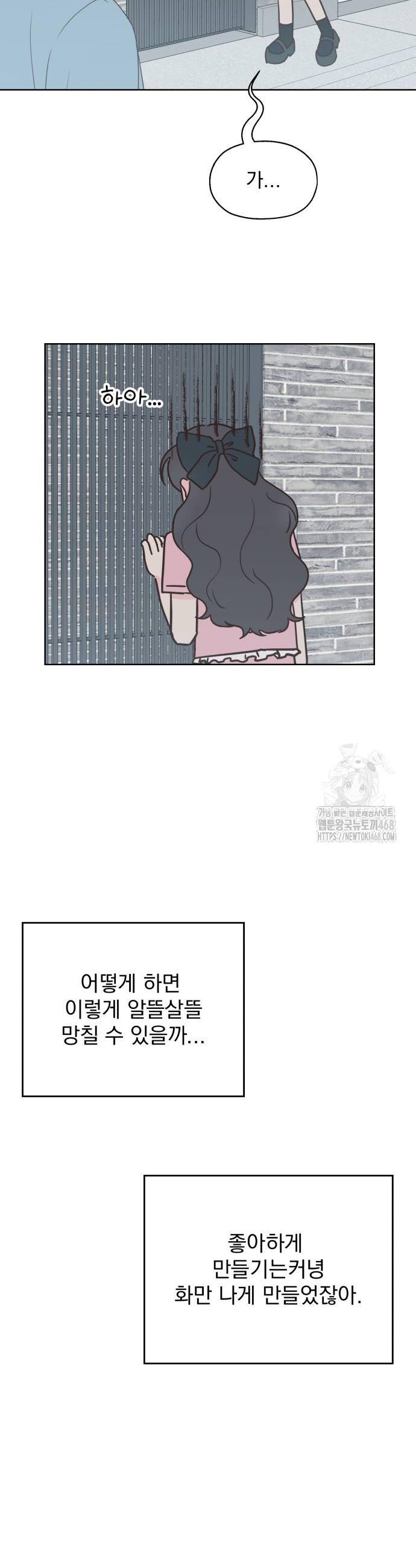 1739331520678sdreijz2cr.jpg