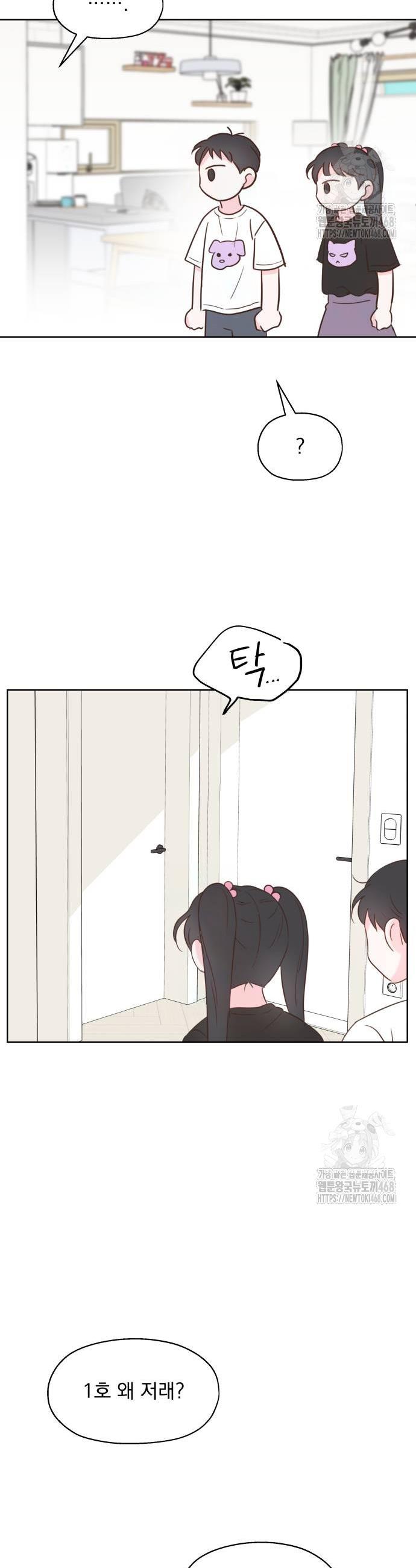 17393315220936cae4vhpn13.jpg