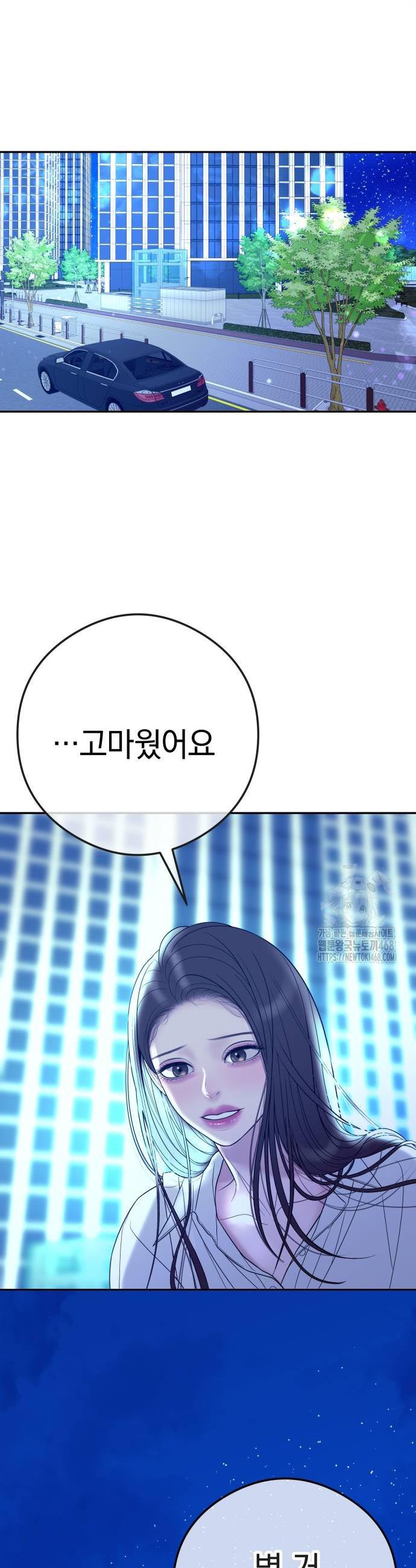 1739331519902ydrilprif88.jpg