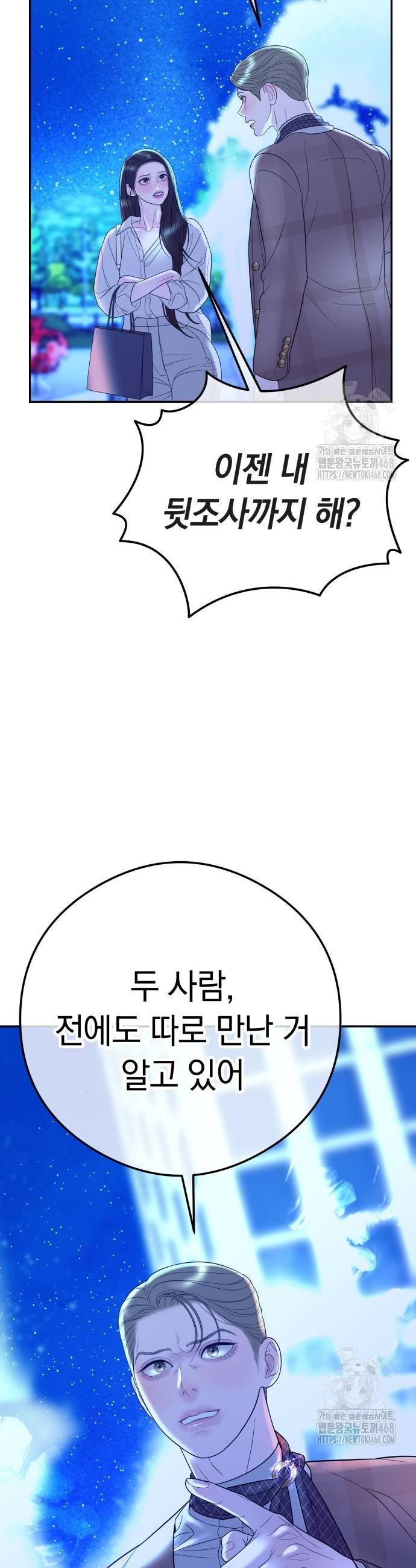1739331521784gcne7sjwqq.jpg