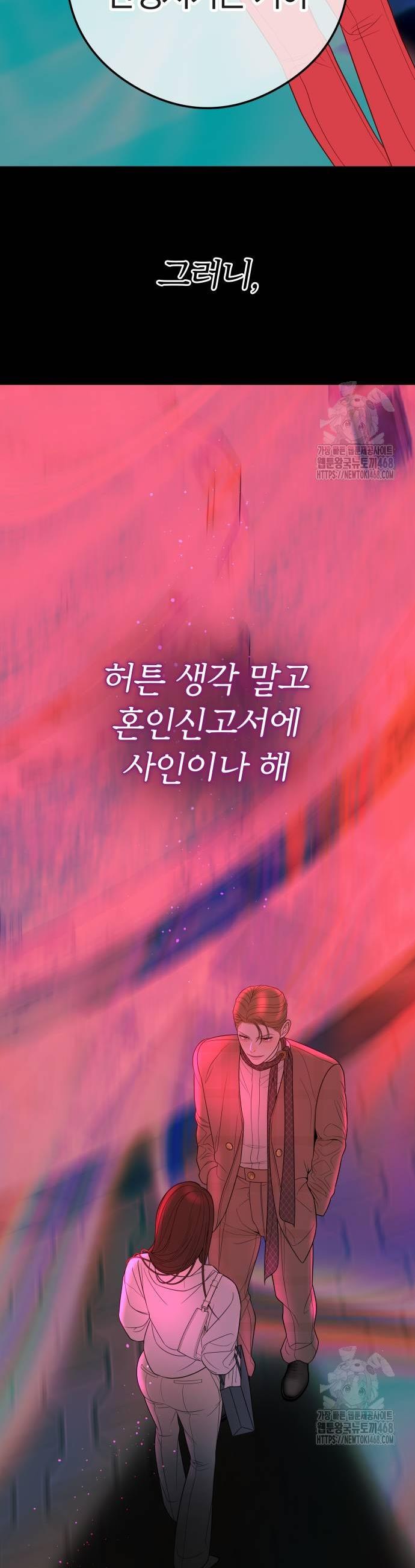 1739331530604fqtlraeqyqo.jpg