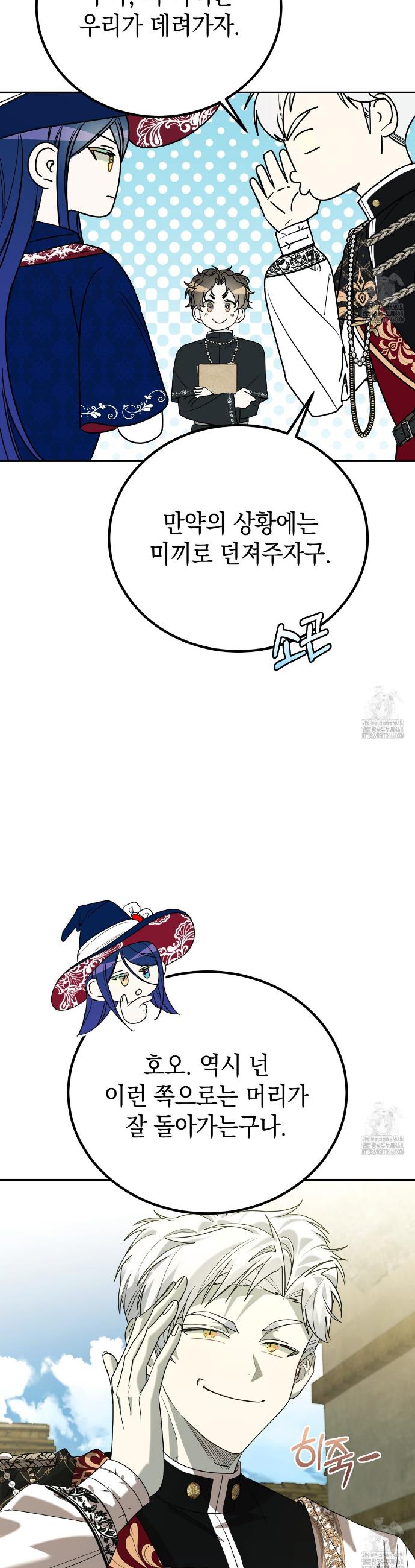 1739310844658tbkfp0wly3n.jpg