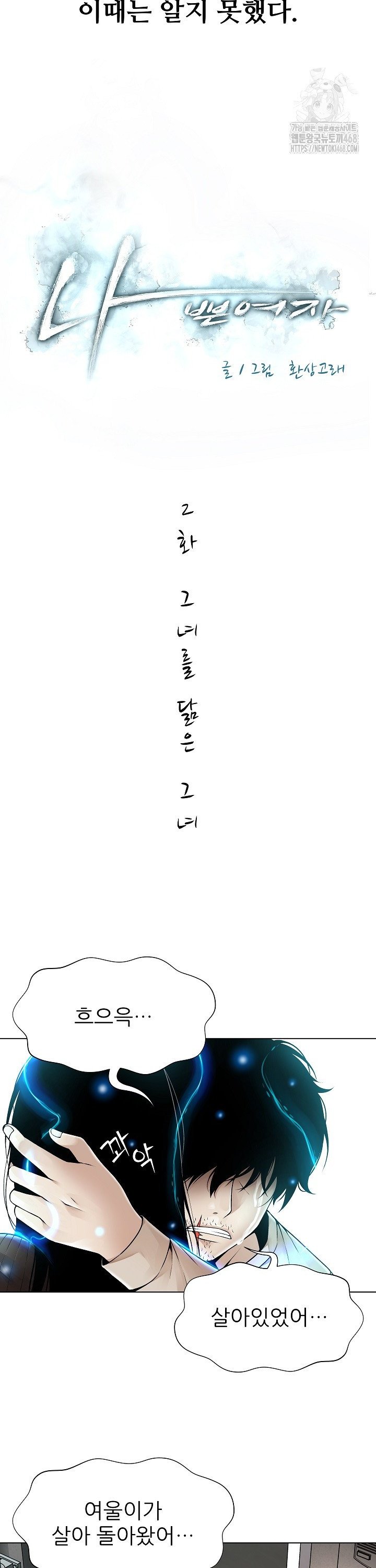 17393109894924oz3ee9knji.jpg