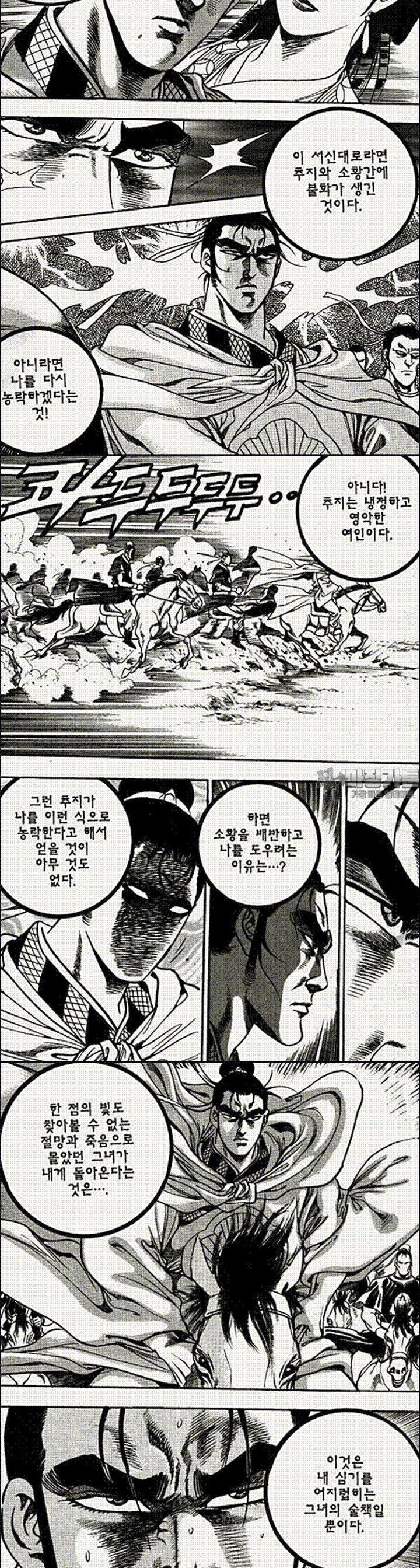 1739311595365h5i0nax1guk.jpg