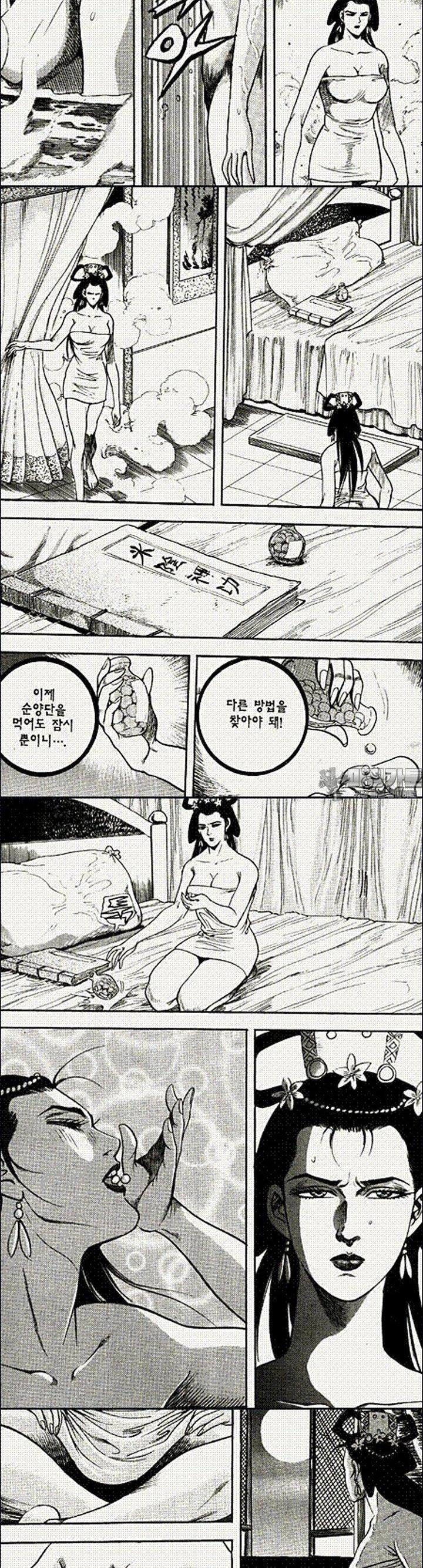 1739311598132oeiuy00bpfn.jpg
