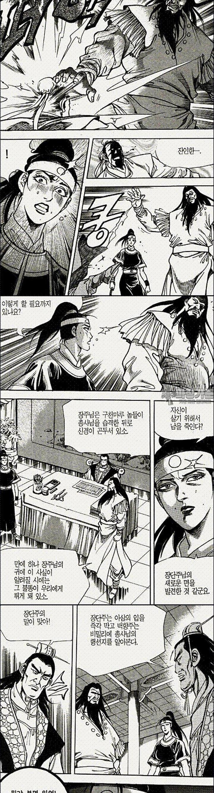 1739311600104iuvuyayoz4e.jpg