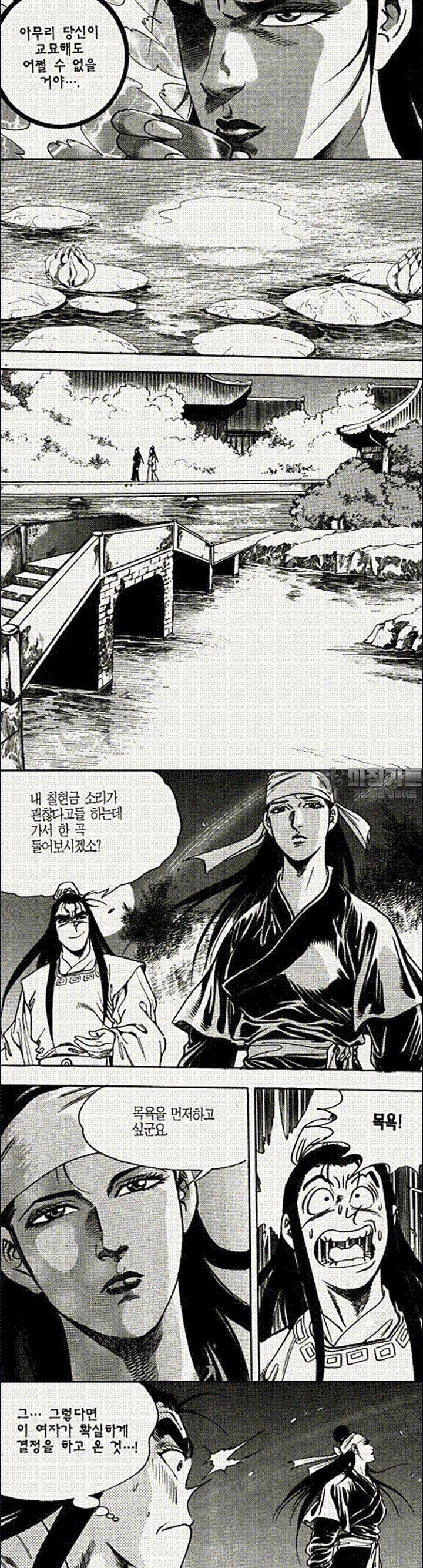 1739311600570upt460dee4.jpg