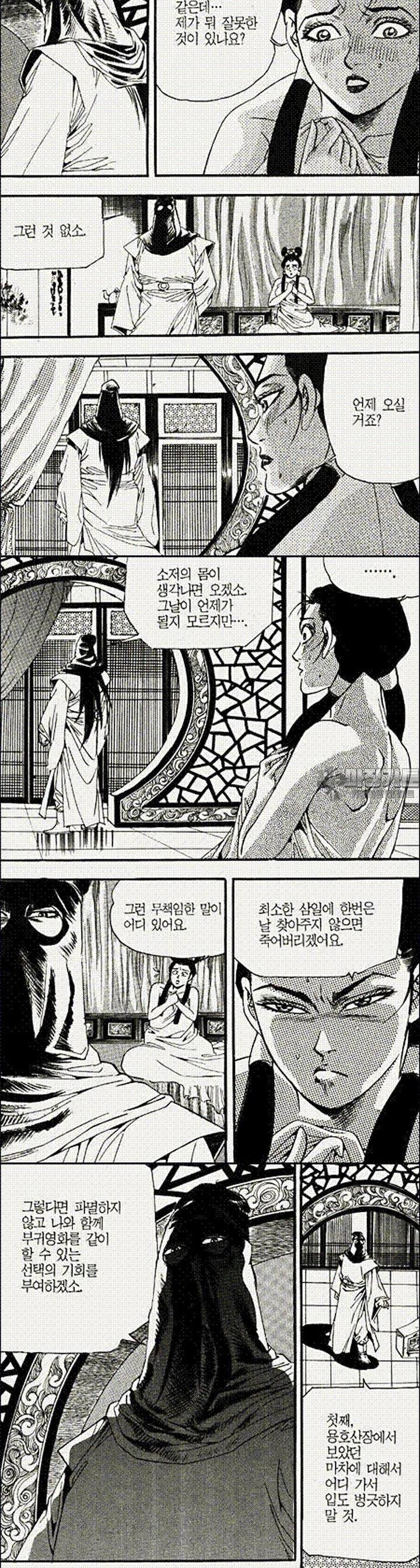 1739311675838q7tb78ca7sc.jpg