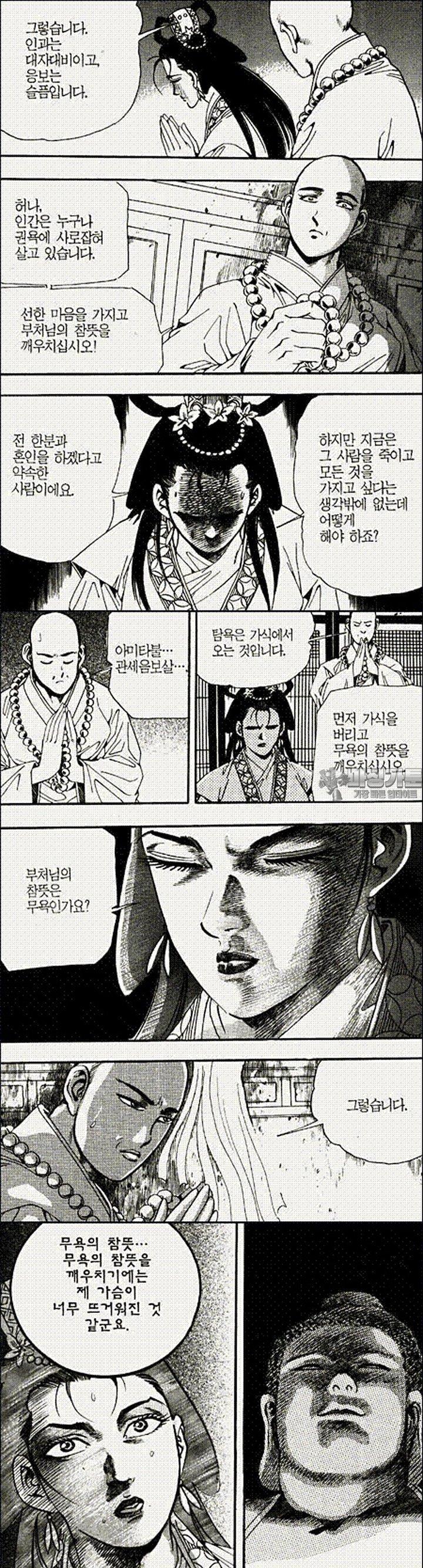 1739311678460hz6uselkmaj.jpg