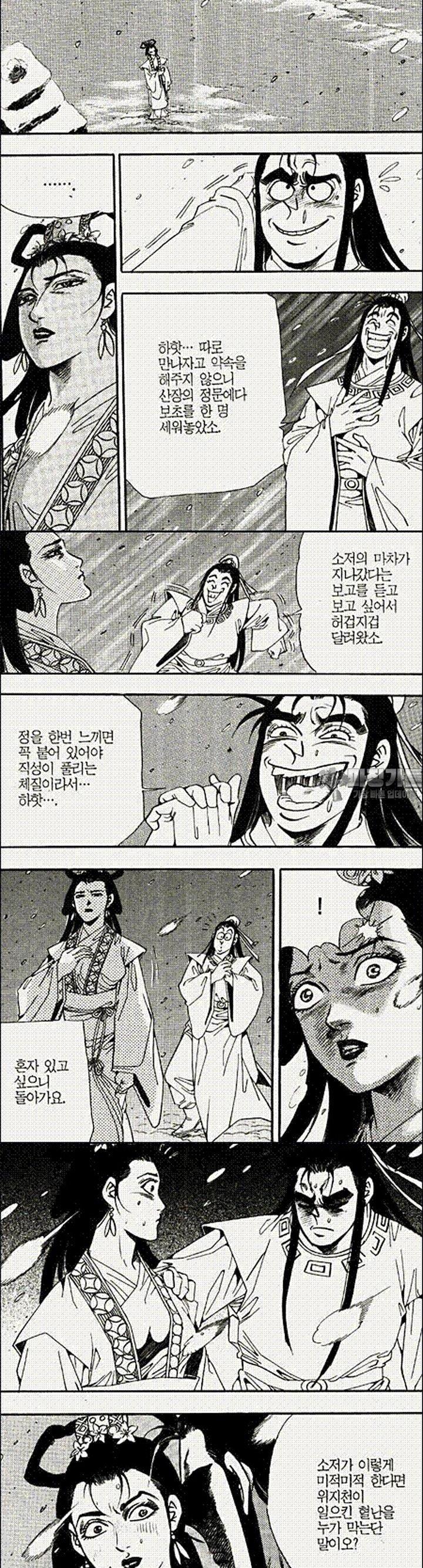 1739311678769urg3j1n2tvb.jpg
