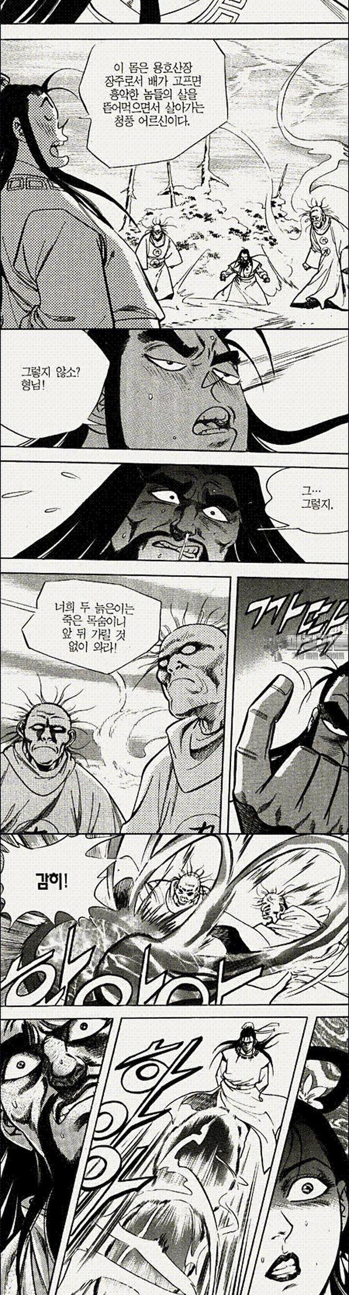 17393122714966bodayo2y8l.jpg