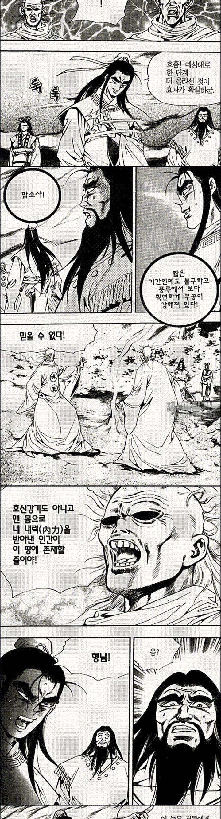 1739312271803dmbwyvlj1zs.jpg
