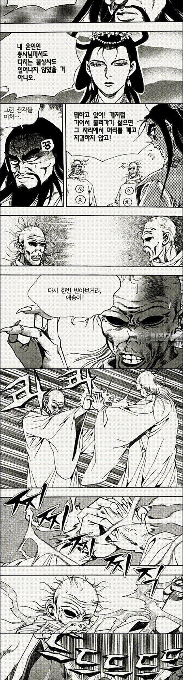 1739312272109sl0c4ezzty.jpg