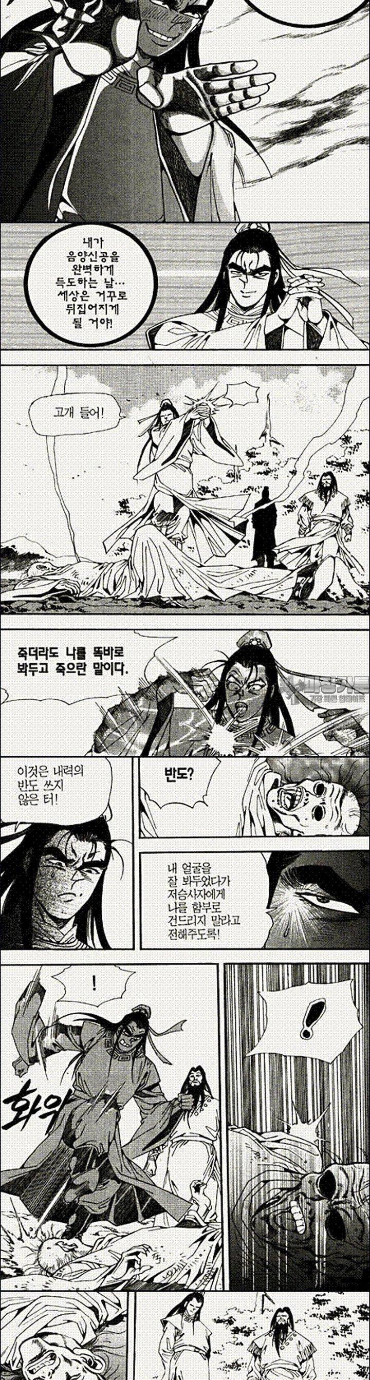 1739312279391jio997q4vw.jpg