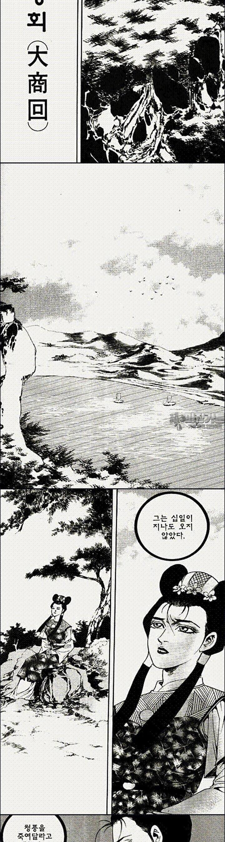 17393122801595aai34xmruu.jpg