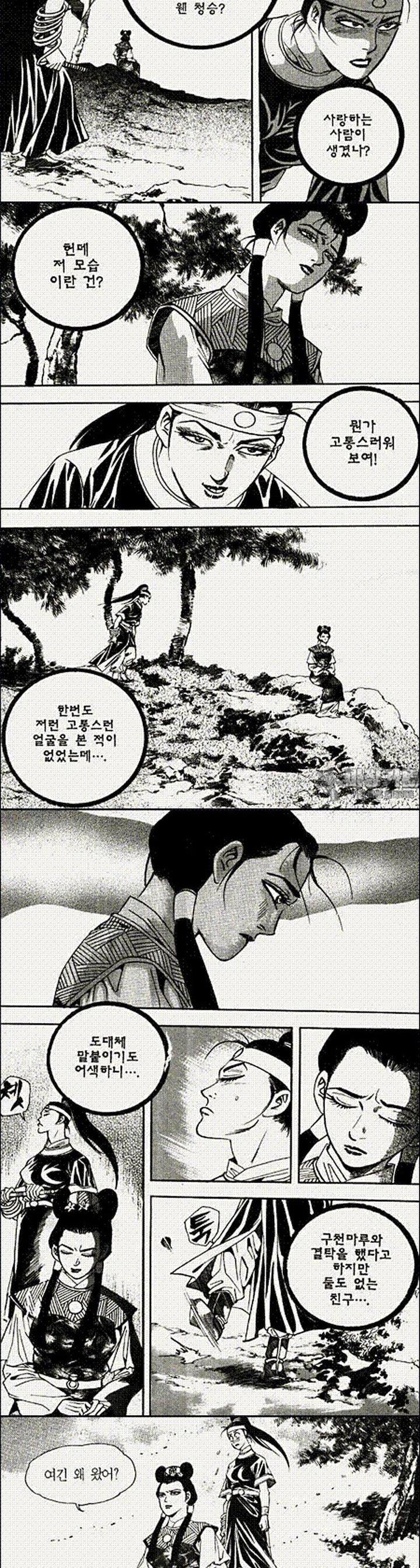 1739312280472rkmikcfoc6m.jpg