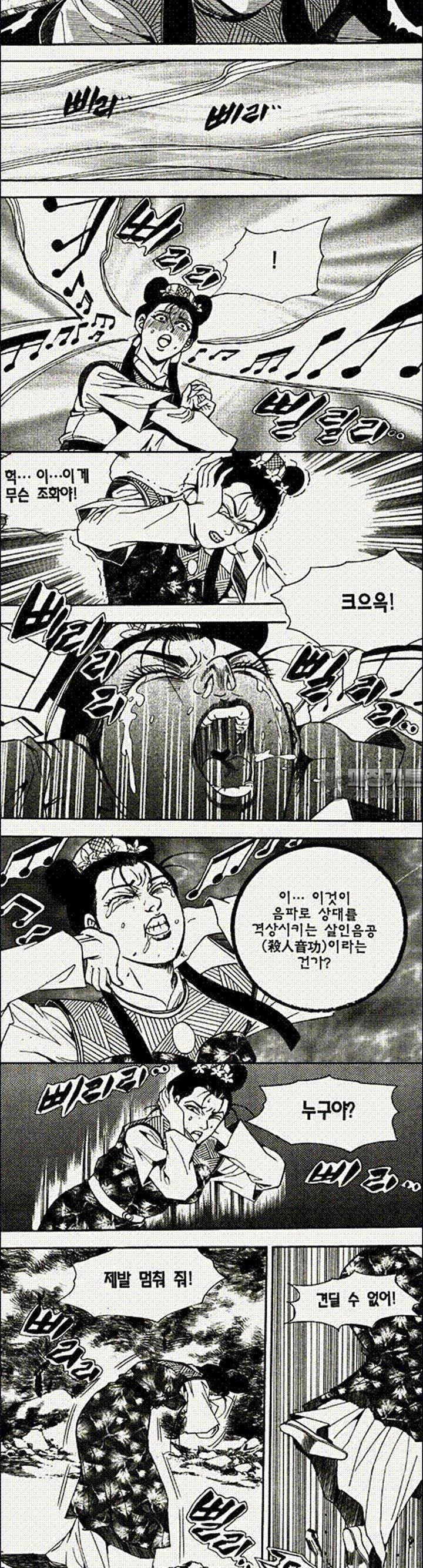 17393122835748agwgd1prg3.jpg