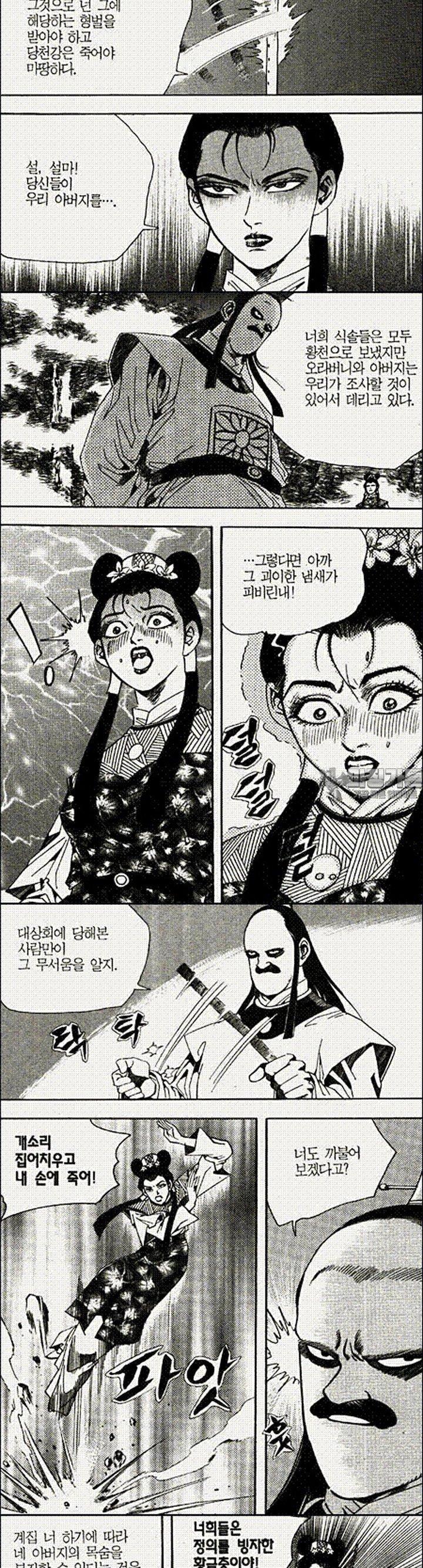 1739312284192xalj3cjn3kj.jpg