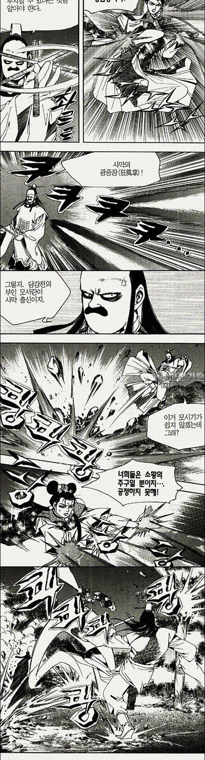 1739312284346hes8cs3jeph.jpg