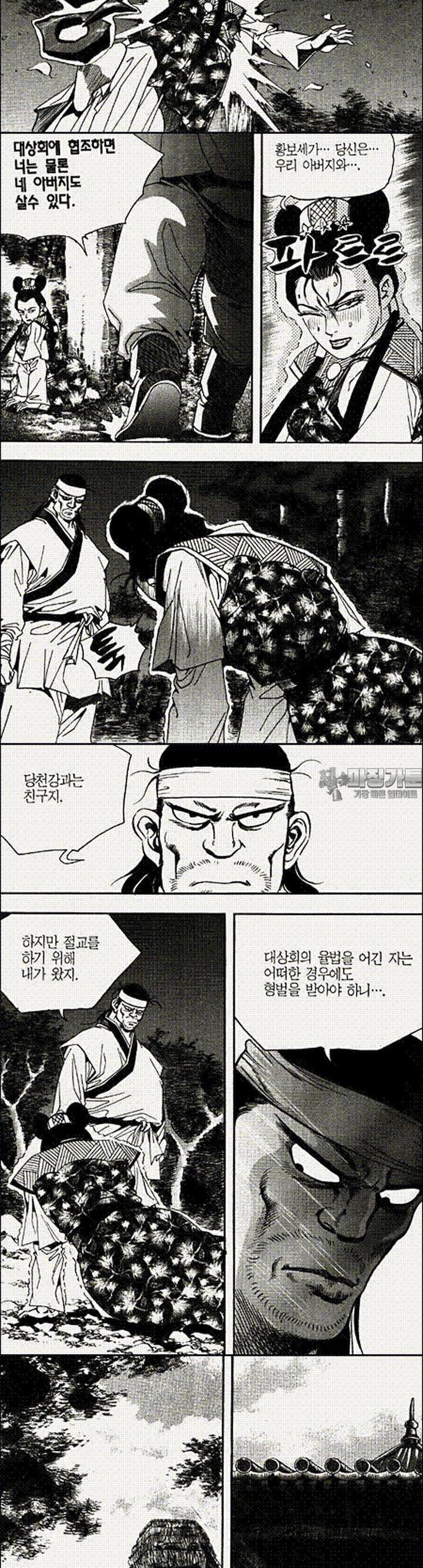 1739312284813ss0ezbca1bj.jpg