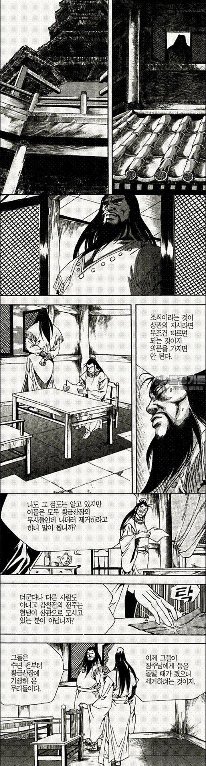 1739312284968hy159la87nu.jpg