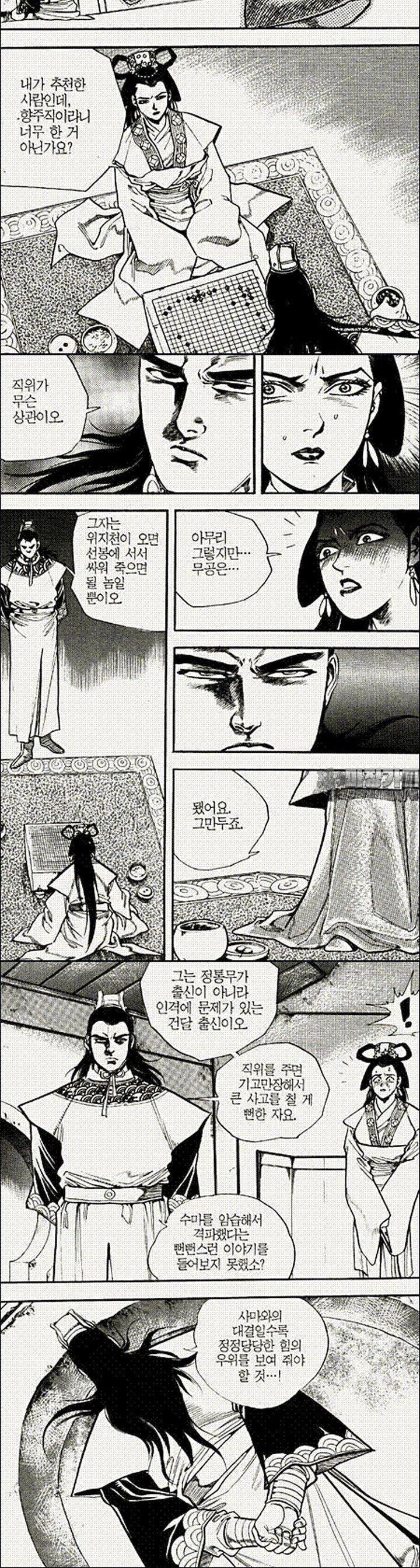 173931231197412kwucoy04c.jpg