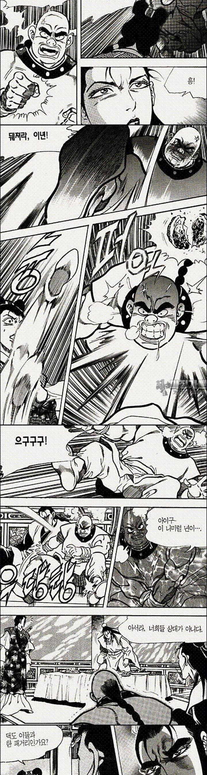 17393113713061qjyasu3jo.jpg