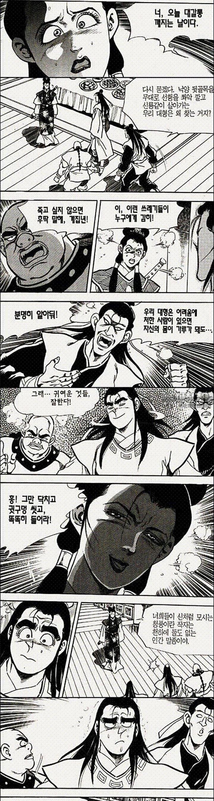 1739311371616egzw7sayagb.jpg