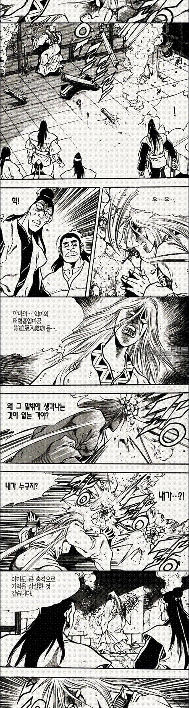 1739311375600c7oybe88wz.jpg