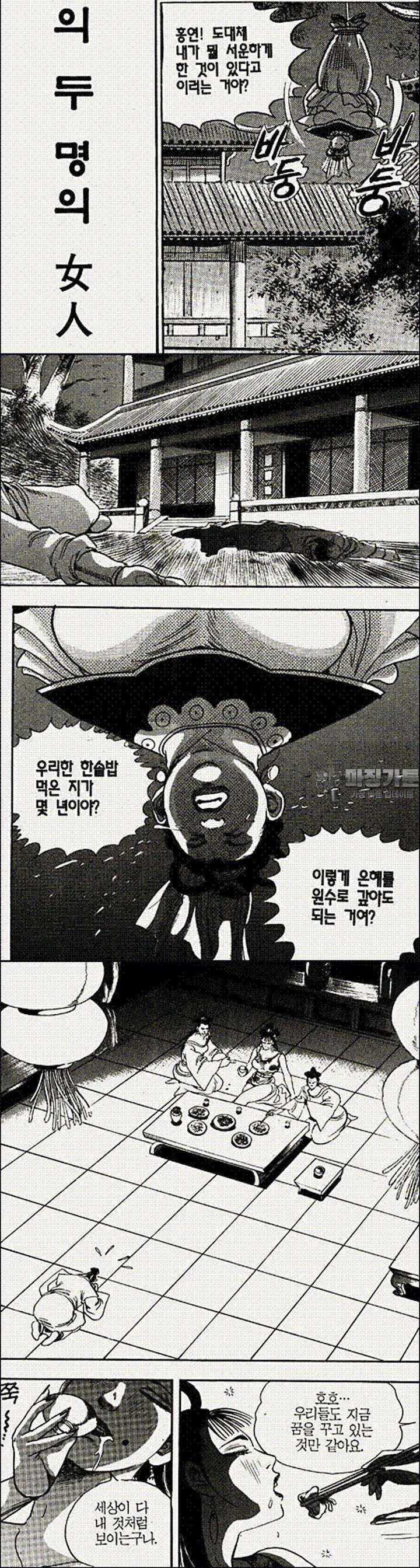 1739312351916niegxg973vn.jpg