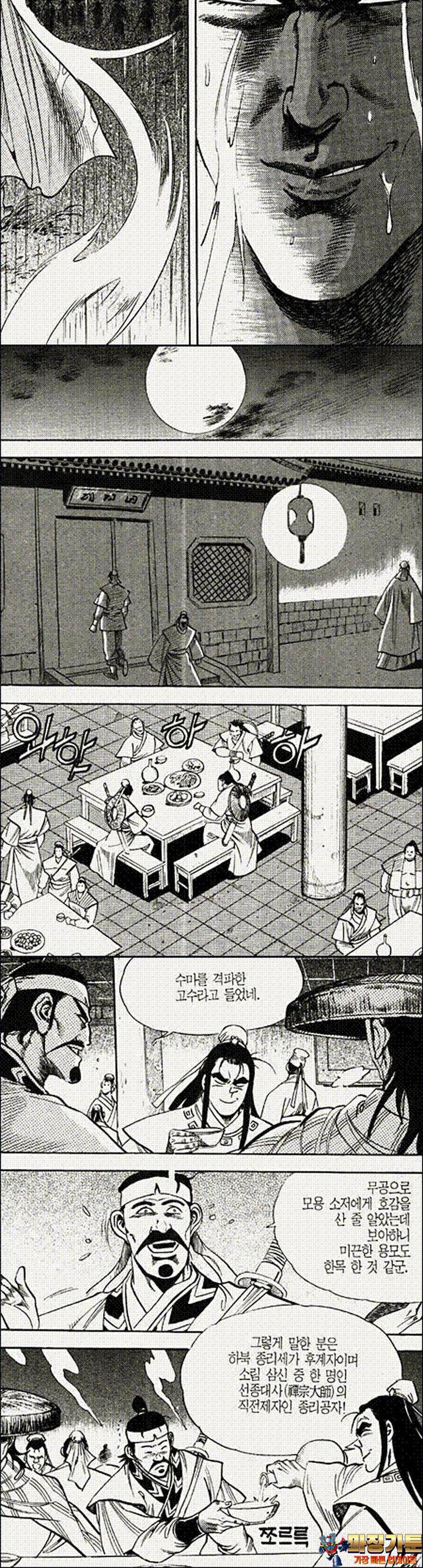 1739312355410ssecfgdhhad.jpg