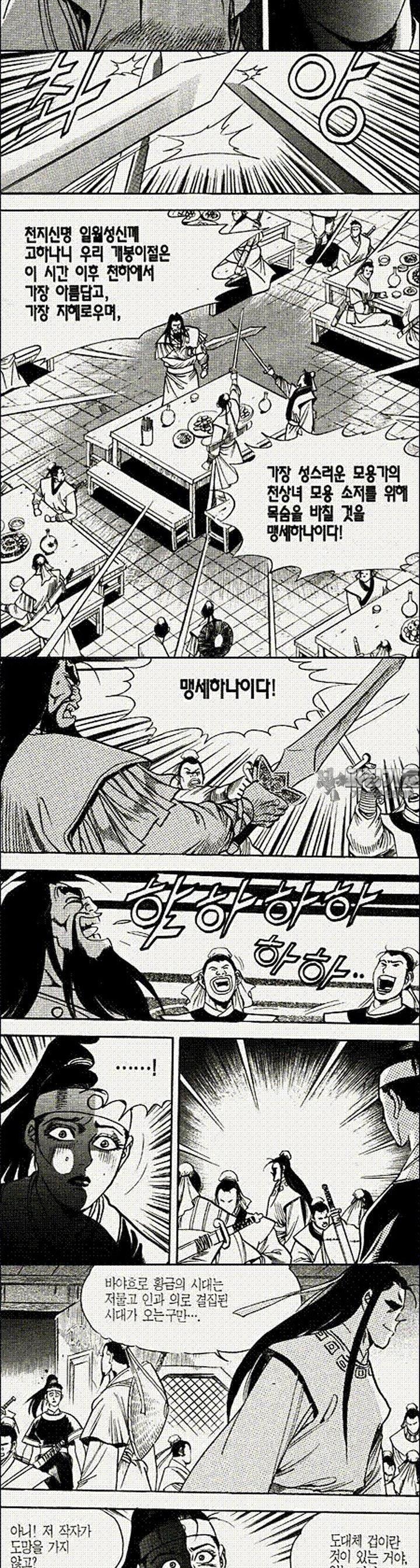 1739312366016gxamu9ydyoo.jpg