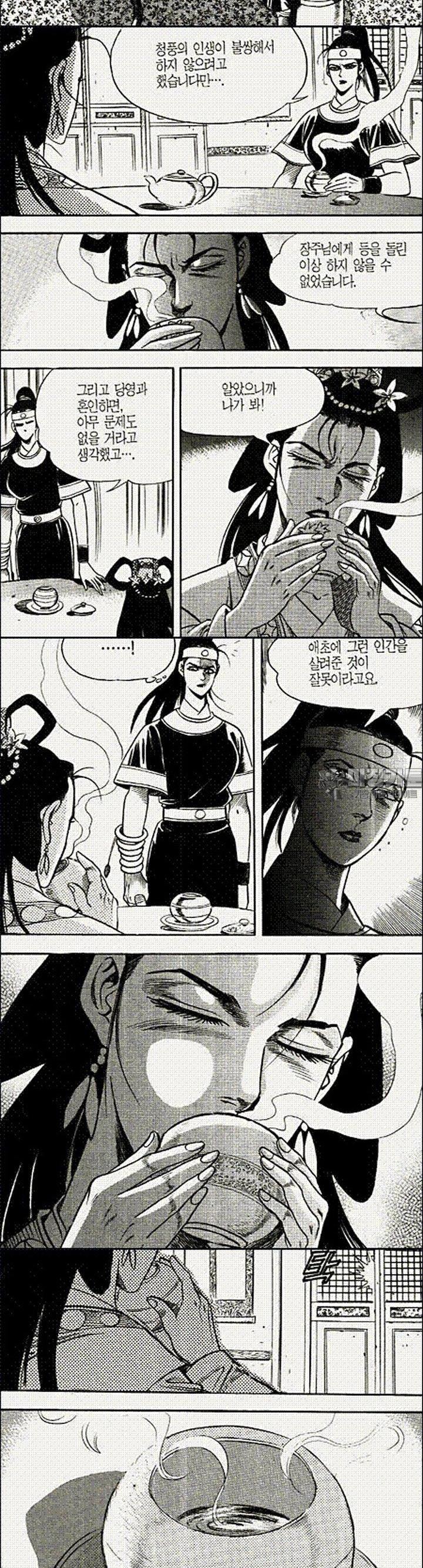 1739312373193zauurqiaqq.jpg