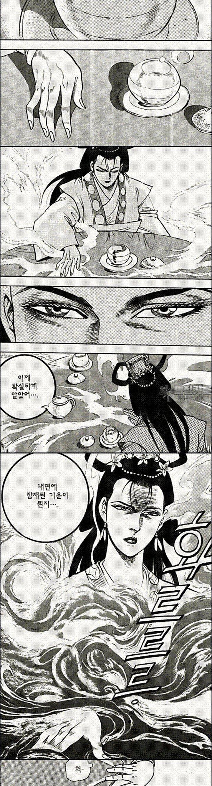 1739312373347yotmhyc3xw.jpg
